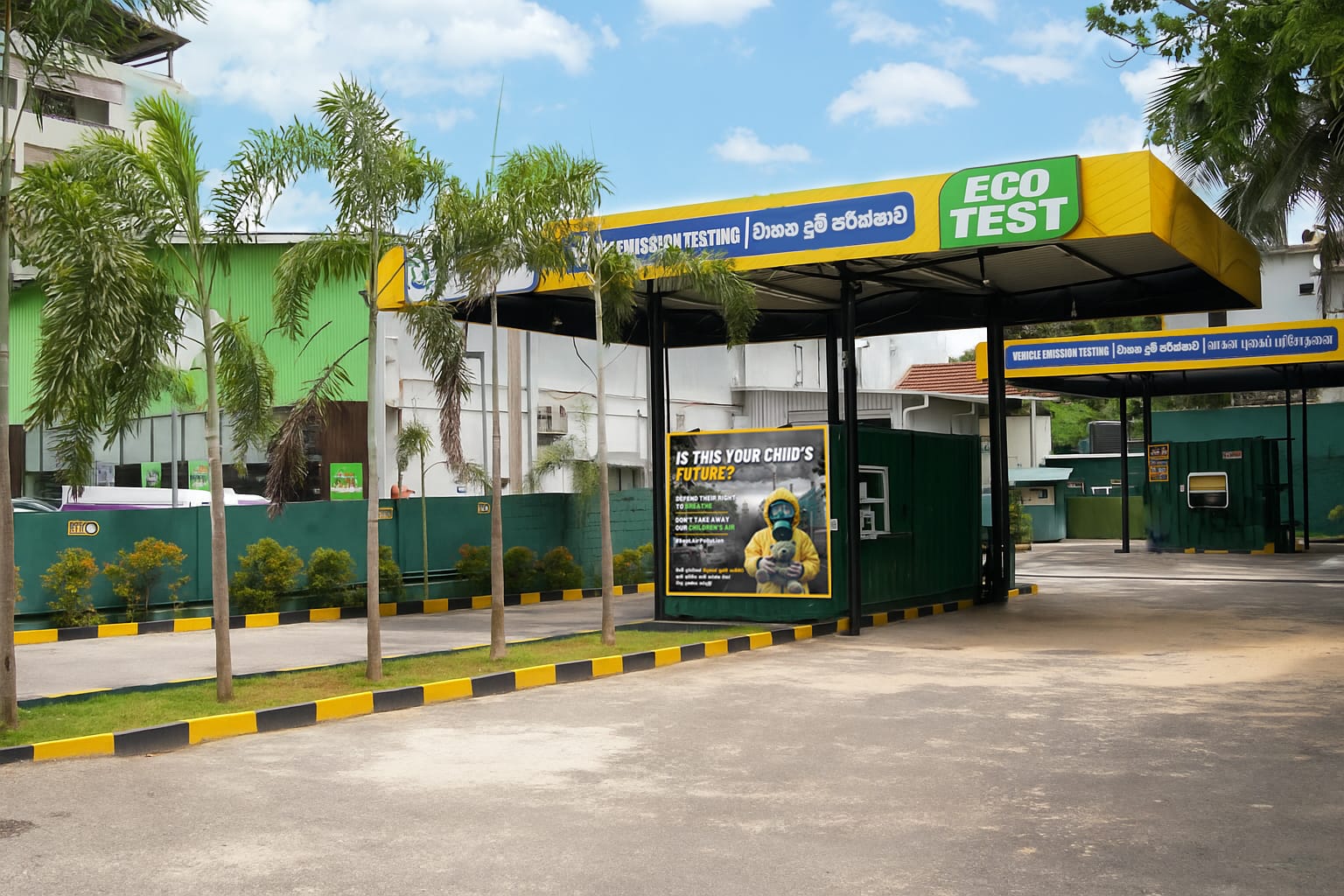LAUGFS Eco Sri